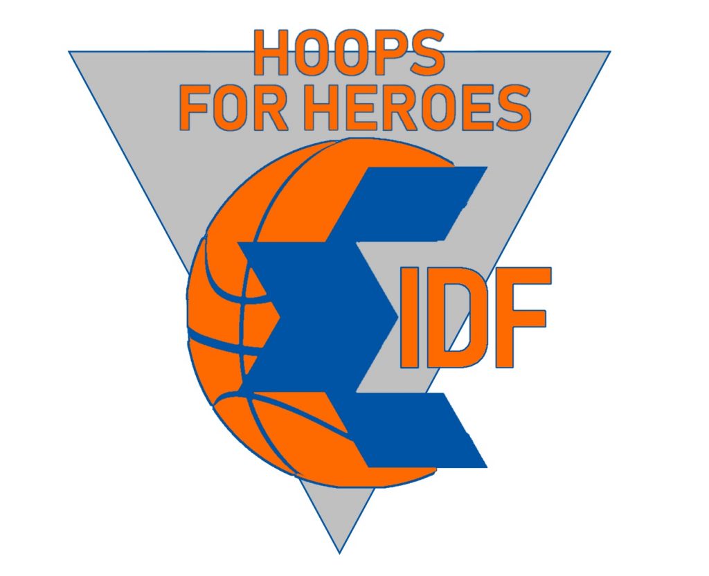 hoops-for-heroes-basketball-tournament-2022-about-yashar-lachayal