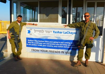 IDF soldiers appreciate your support