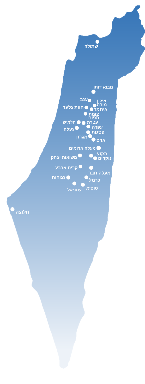 Hebrew map (16)