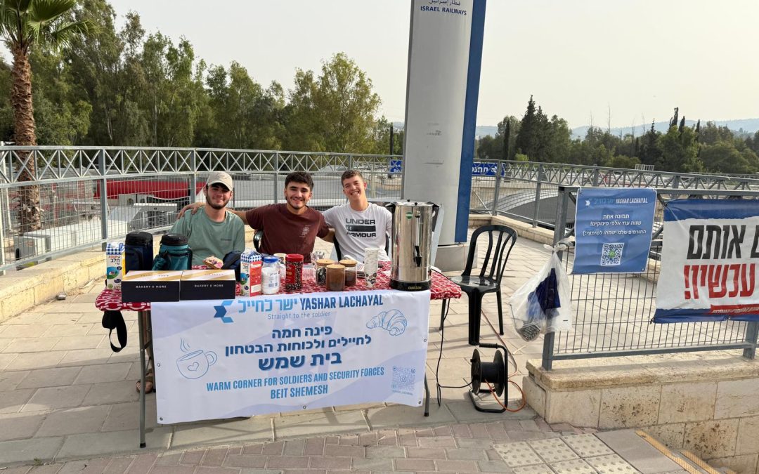 We have adopted a pop-up Warm Corner in Beit Shemesh!