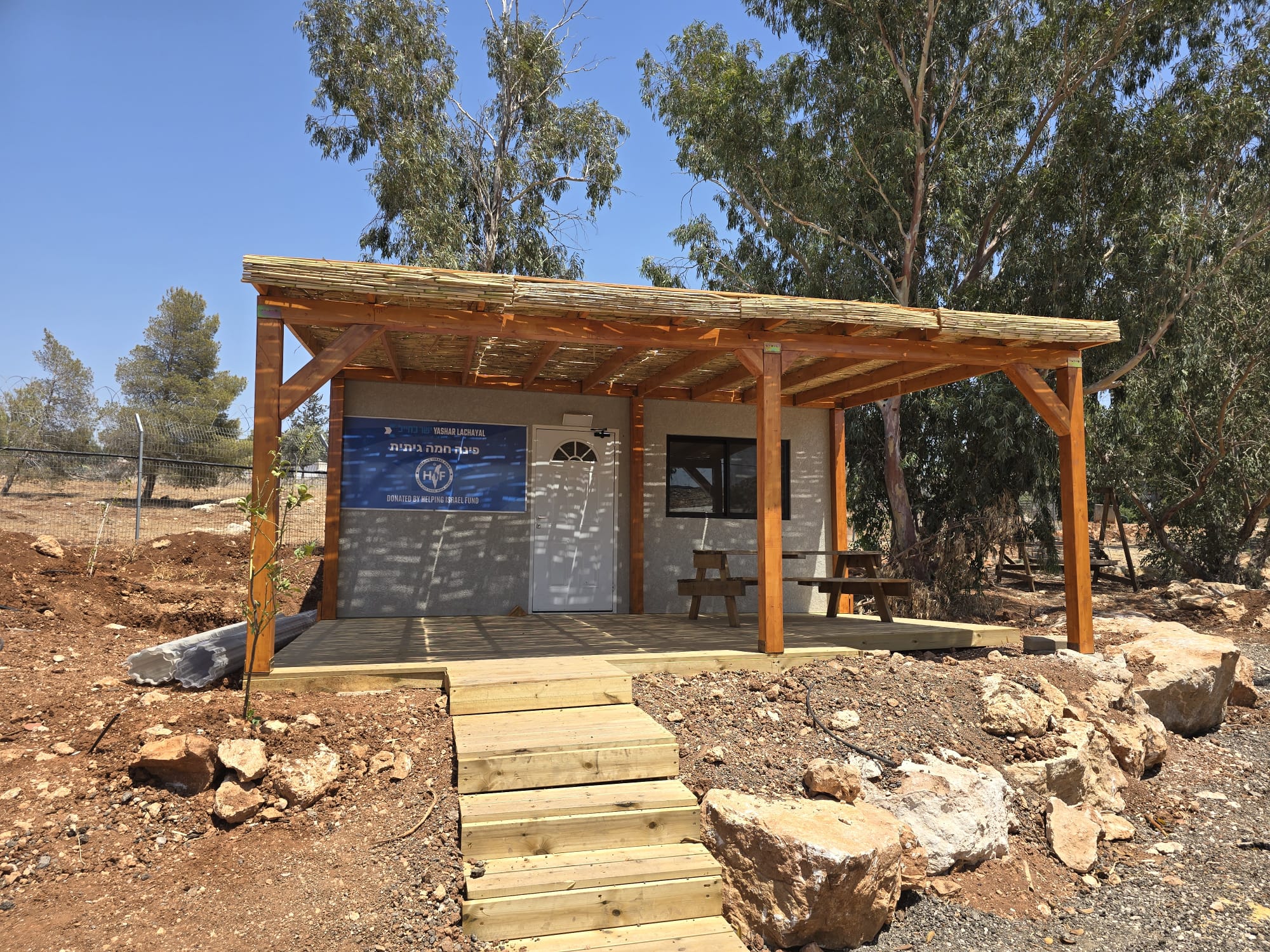 2025-08-07 gitit pergola (2)