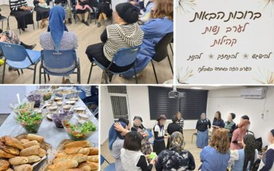 We are Sponsoring a Program for Charedi Soldiers’ Wives