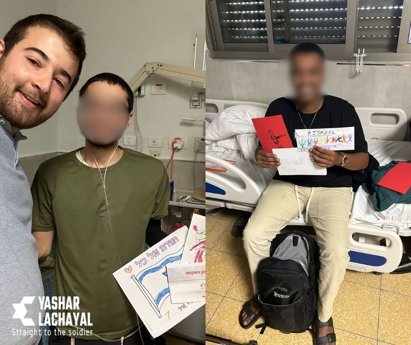 We Visited Injured Soldiers in Sheba Hospital